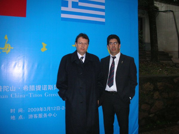 tsimekis@ 367